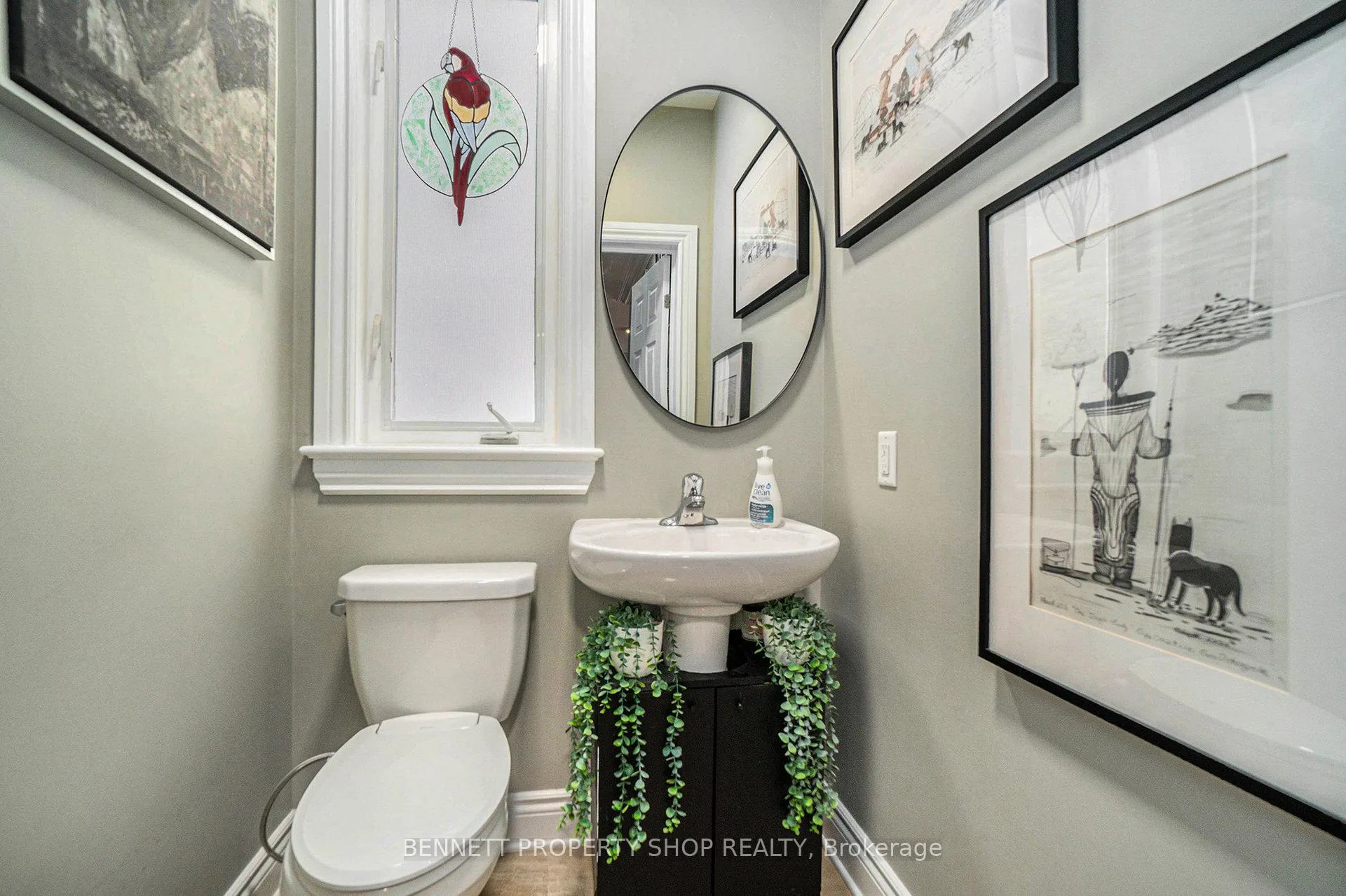 Photo 6 of 41 Bert Hall Street, Arnprior — HOMEH