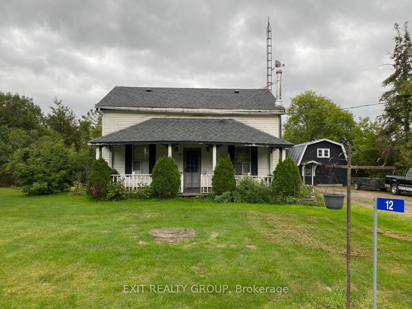 Photo of 12 William Street