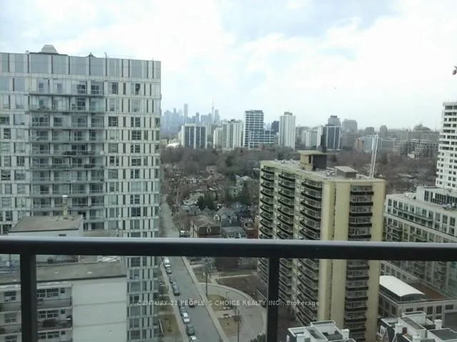 Photo 16 of Unit 2209, 125 Redpath Avenue, Toronto, Mount Pleasant West — HOMEH