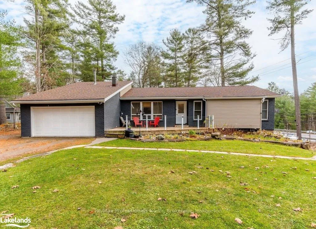 Front of 1012 Parasol Drive