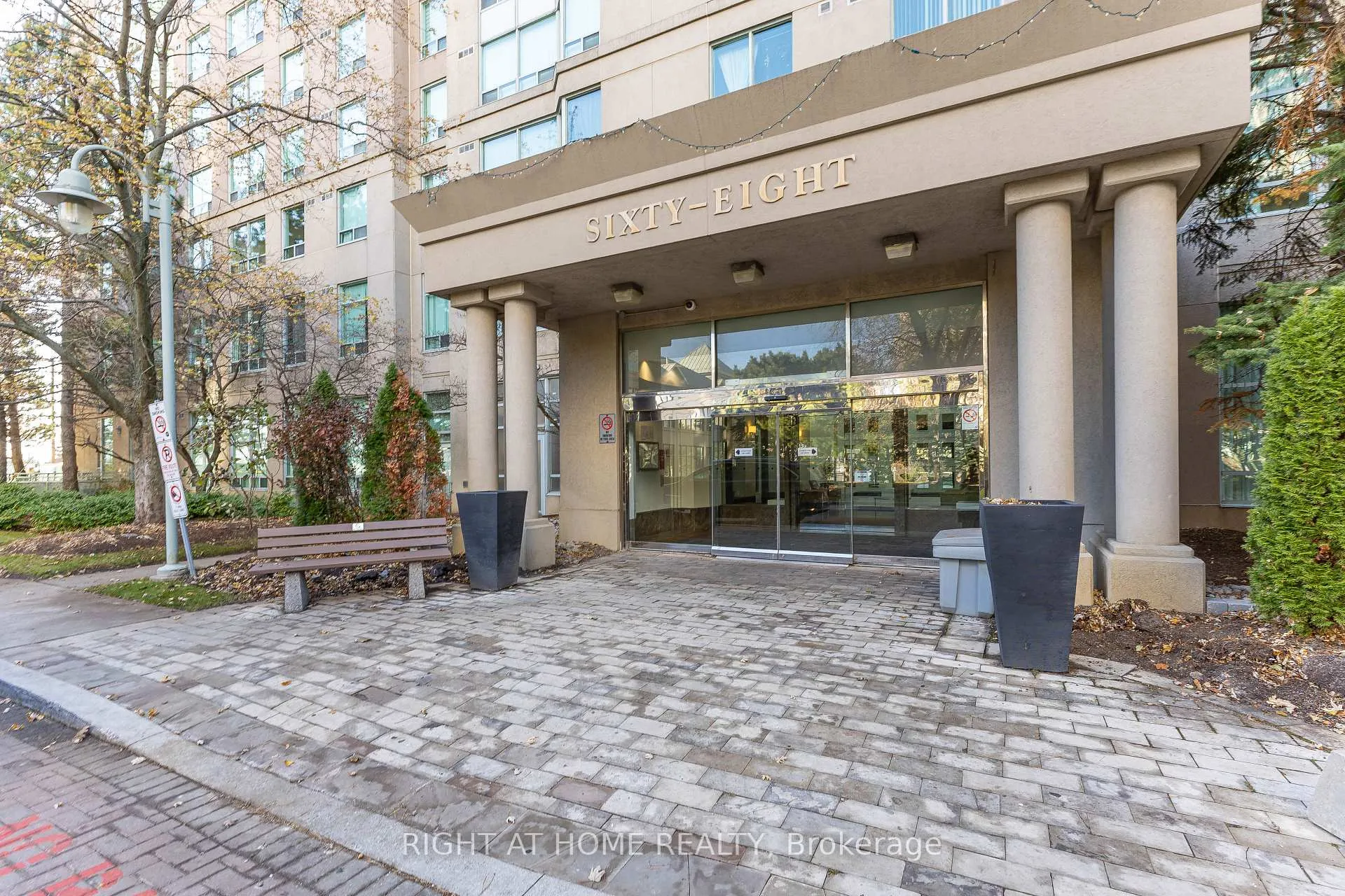 Front of Unit 332, 68 Corporate Drive