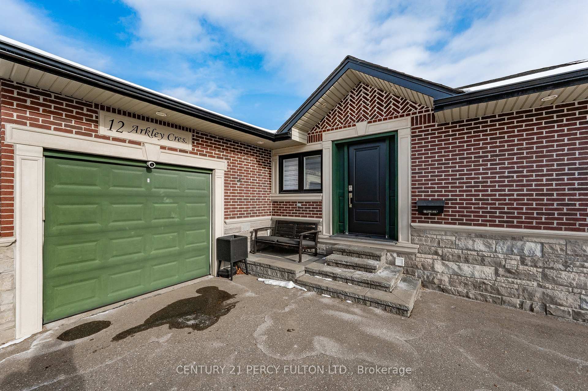 Front of Unit LOWER LEVEL - 1 BDRM, 12 Arkley Crescent