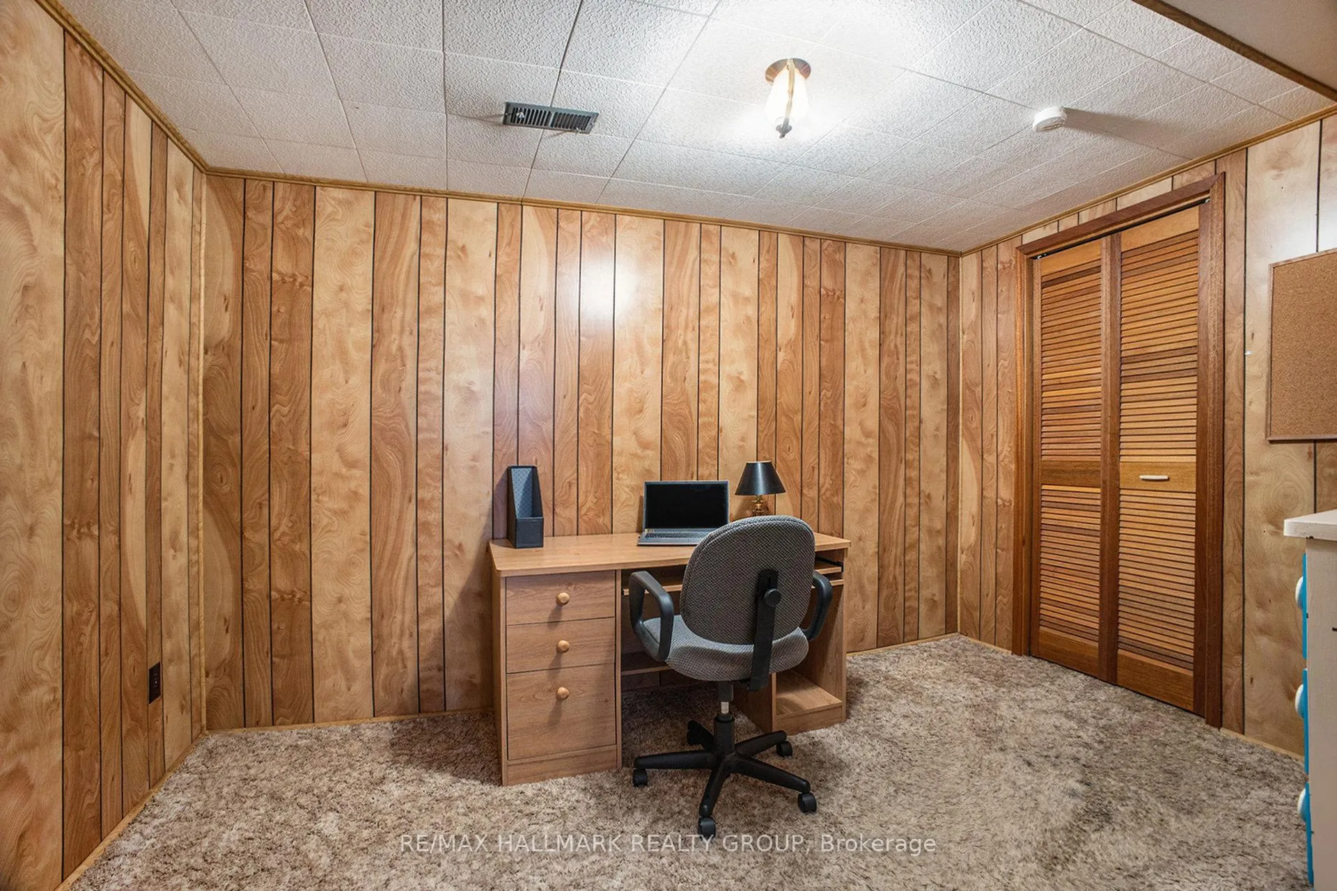 Photo 49 of 618 La Verendrye Drive, Ottawa, Beacon Hill North — HOMEH