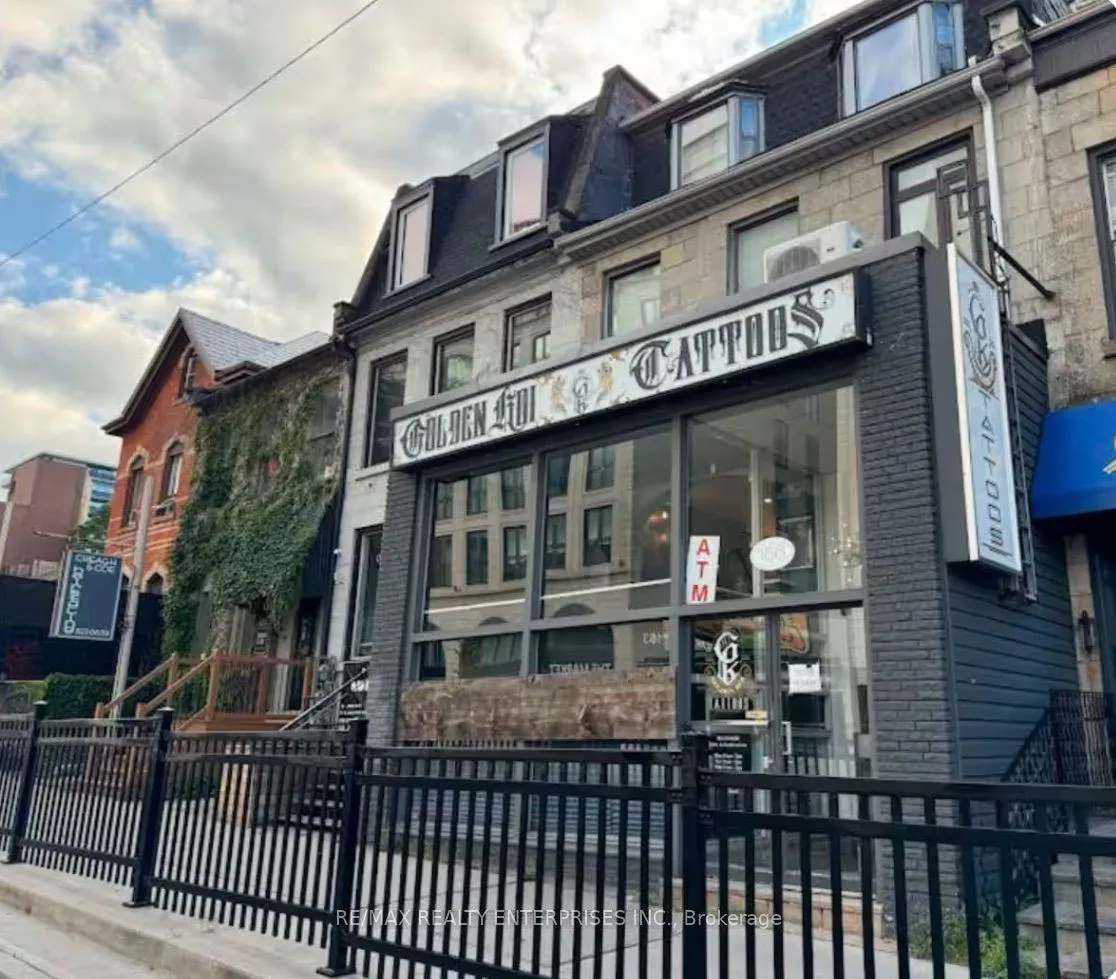 Front of Unit 2A, 156 James Street S