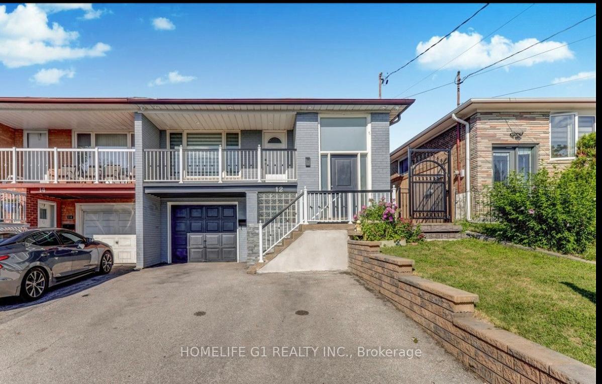 Front of 12 Primula Crescent