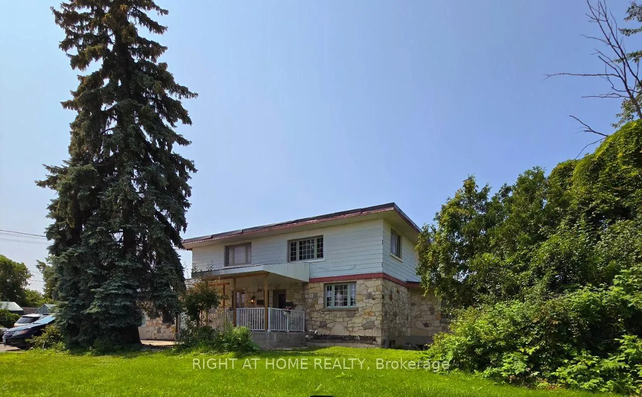 Front of 1196 Rainbow Street