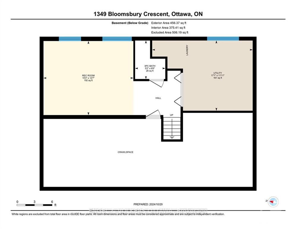 Photo 64 of 1349 Bloomsbury Crescent, Ottawa, Parkway Park — HOMEH