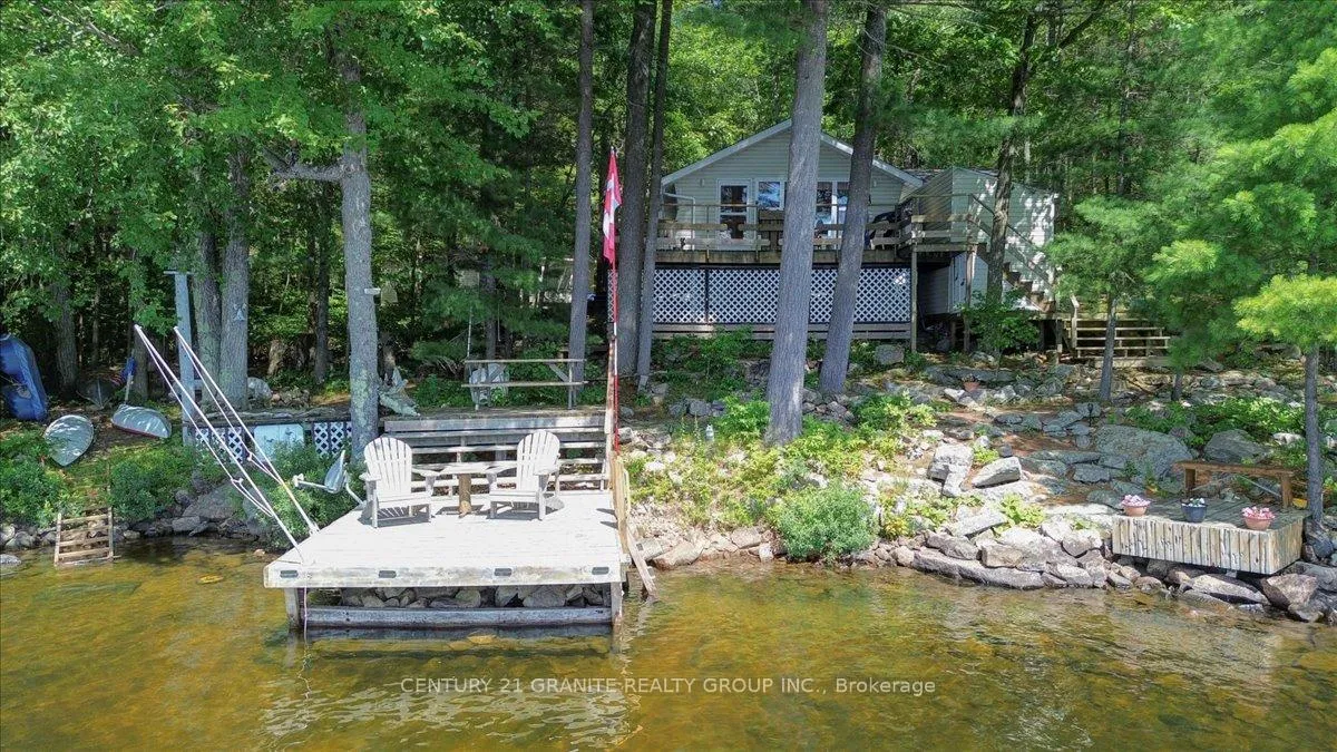 Photo 1 of 490 E Henniger Road, Addington Highlands — HOMEH