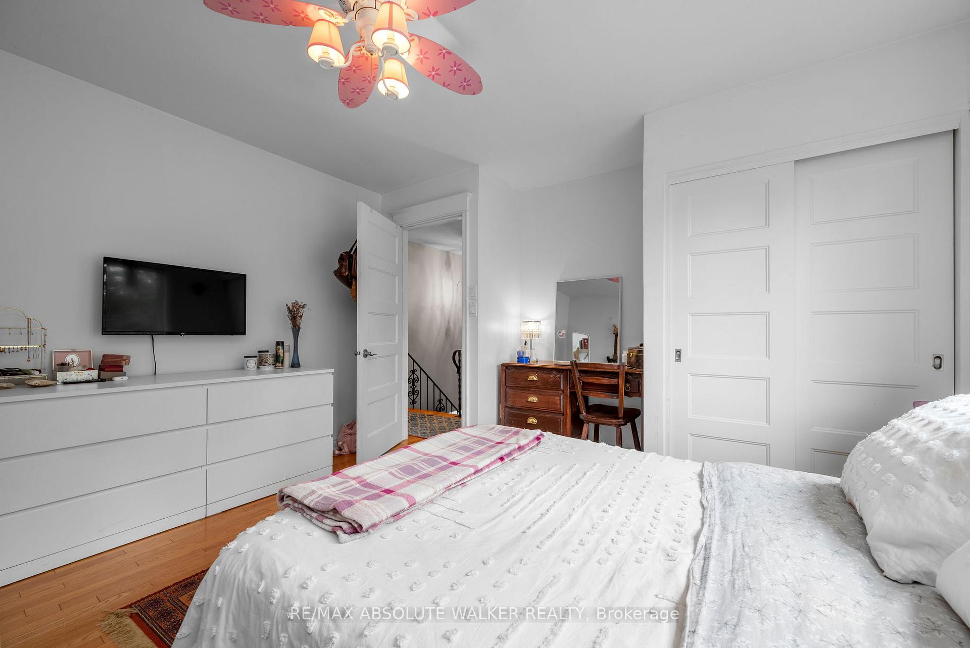 Photo 22 of 1946 Ludgate Crescent, Ottawa, Beaconwood — HOMEH