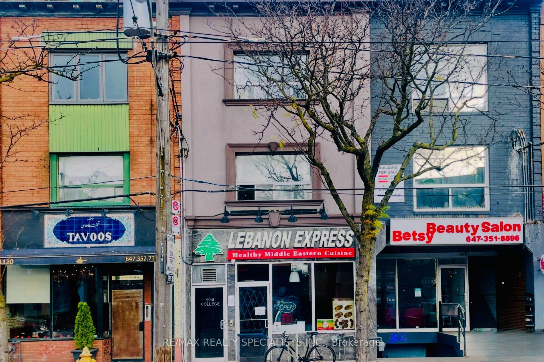 Photo 1 of Unit 301, 1118 College Street, Toronto, Little Portugal — HOMEH