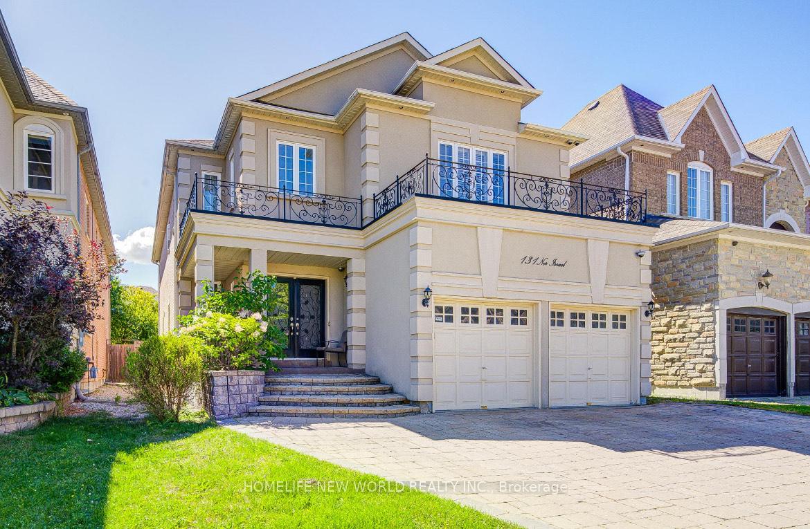 Front of 131 Ner Israel Drive