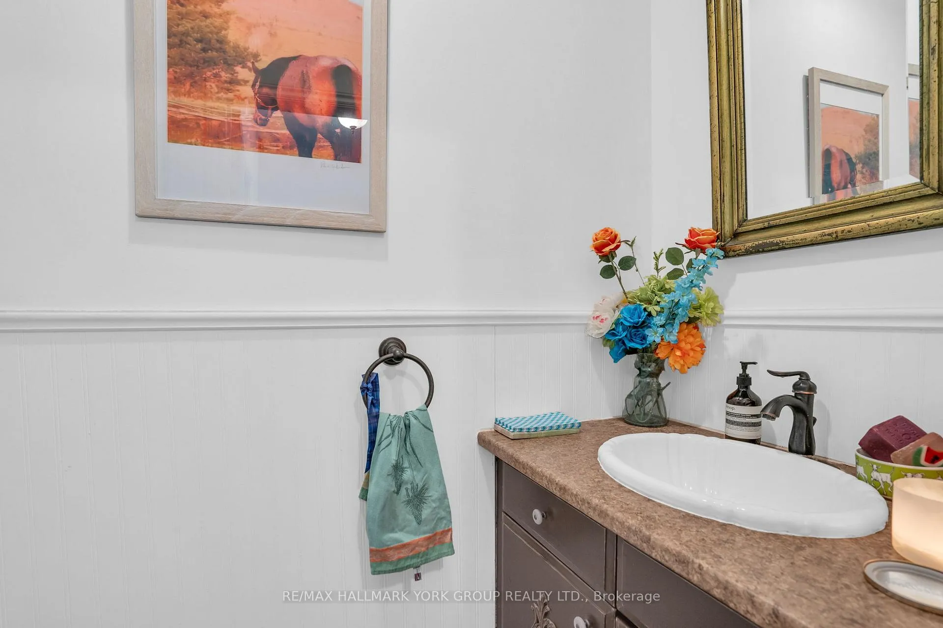 Photo 16 of 22 Marksbury Court, Aurora, Aurora Heights — HOMEH