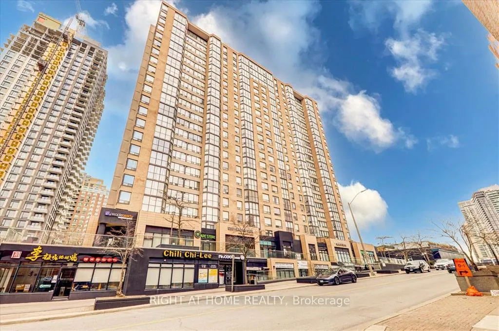 Photo 9 of Unit 305, 265 Enfield Place, Mississauga, City Centre — HOMEH