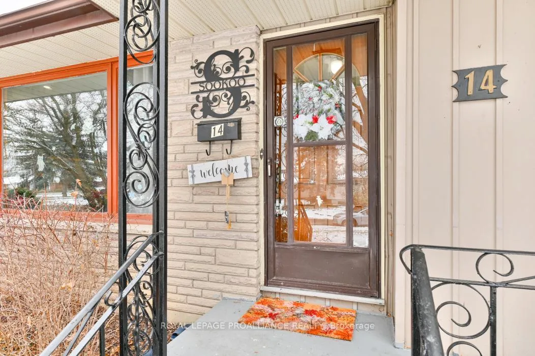 Photo 8 of 14 Harris Crescent, Belleville, Belleville Ward — HOMEH