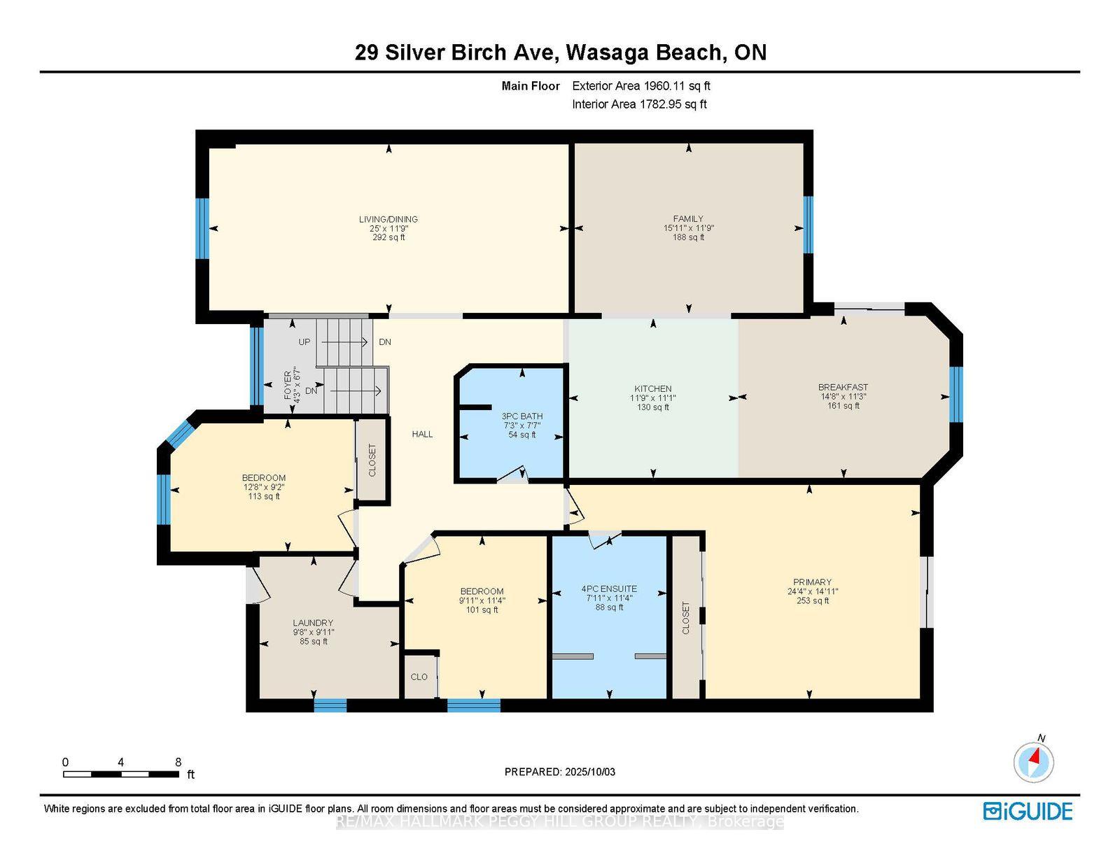 Photo 18 of 29 Silver Birch Avenue, Wasaga Beach — HOMEH