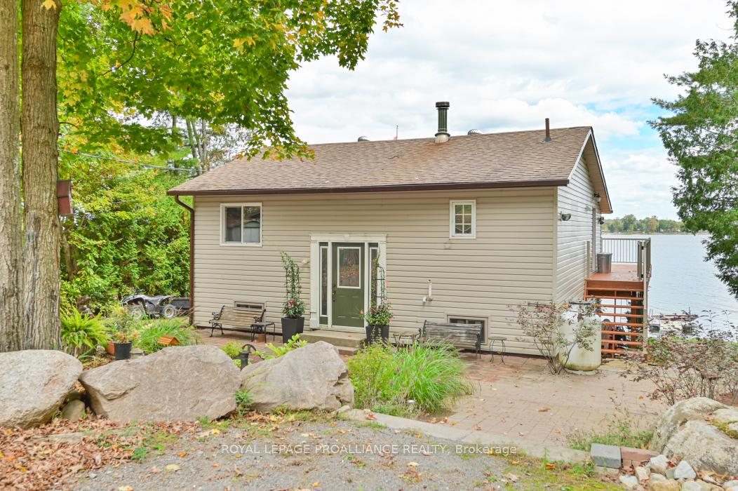Front of 88 Sumac Lane