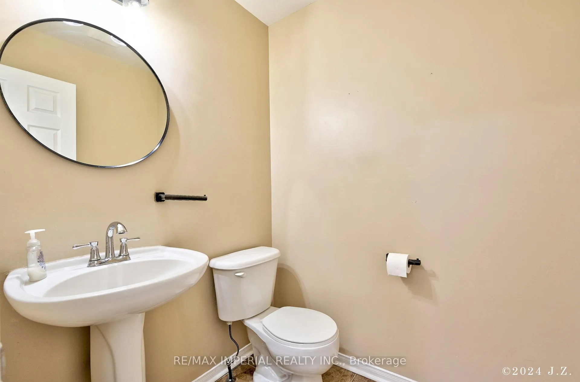 Photo 4 of 1188 Stire Street, Oshawa, Pinecrest — HOMEH