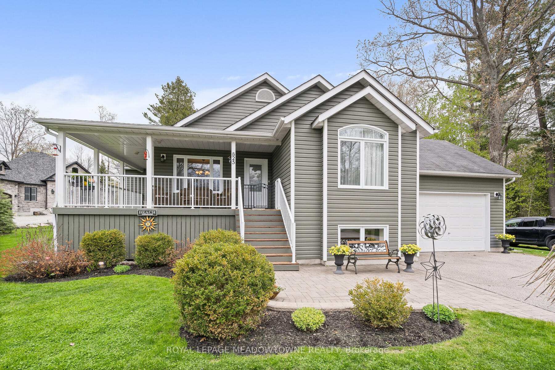 Front of 825 Eastdale Drive