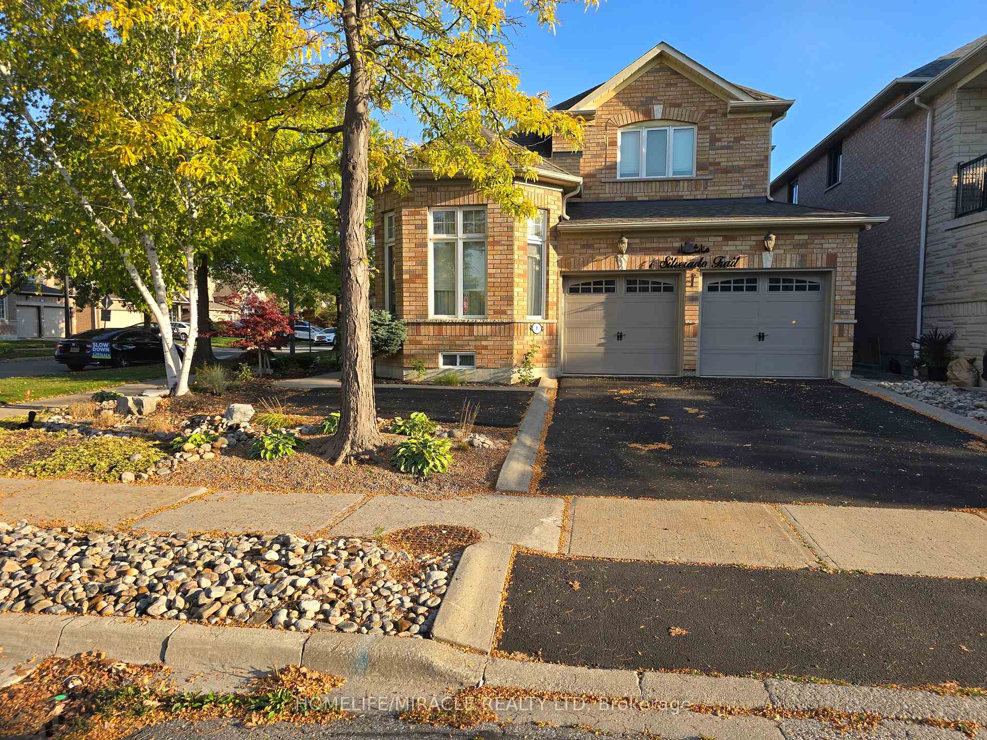Front of 1 Silverado Trail