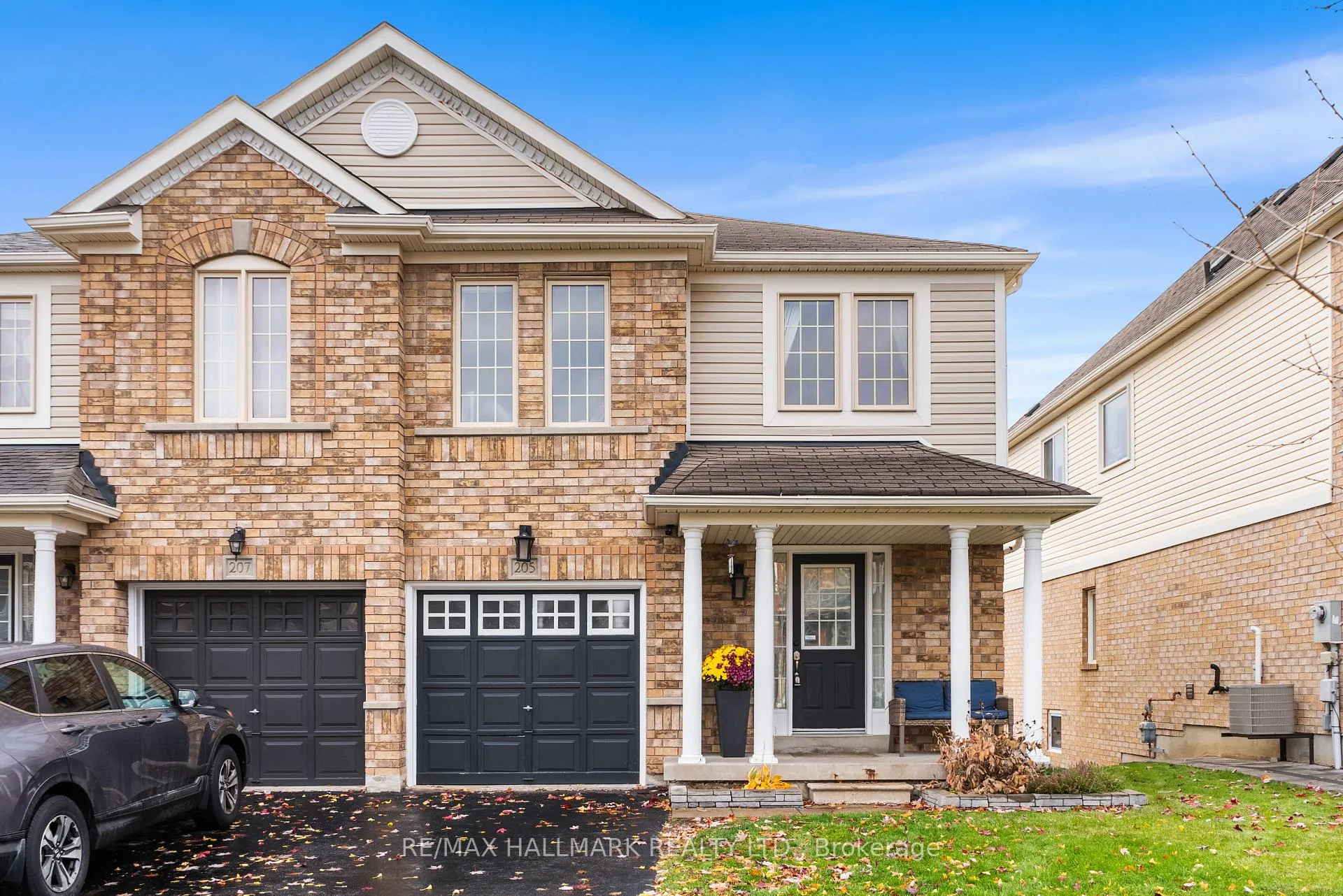 Front of 205 Bean Crescent
