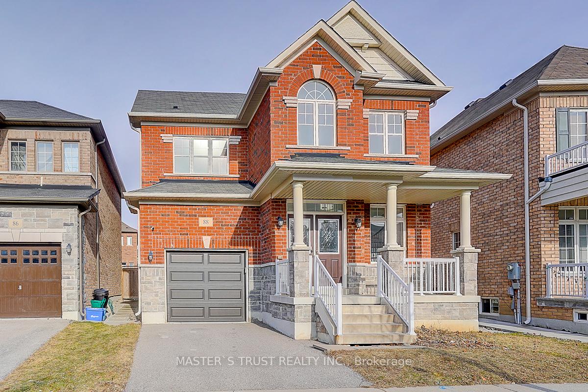 Front of 88 Hua Du Avenue
