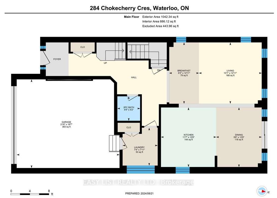 Photo 48 of 284 Chokecherry Crescent, Waterloo, Beechwood/University — HOMEH