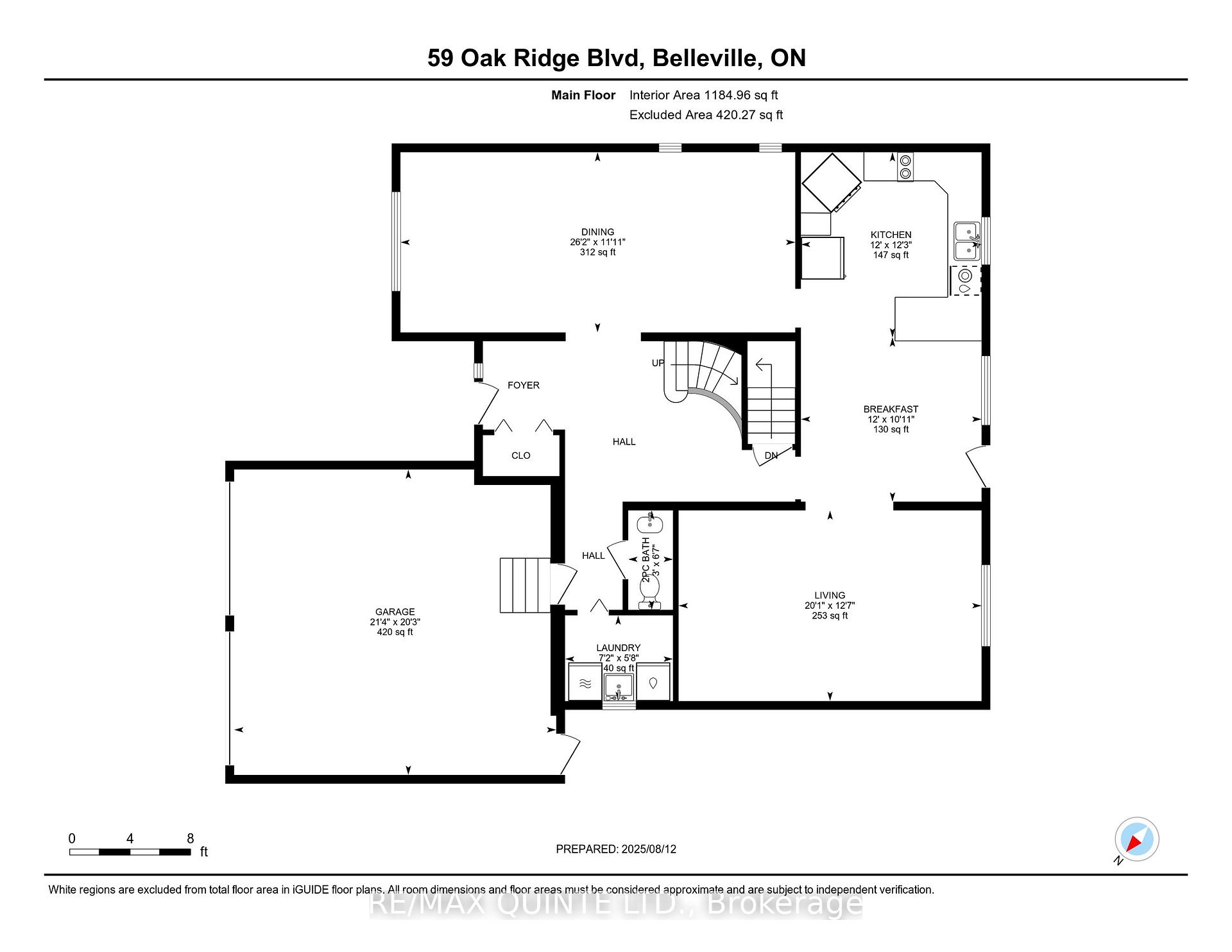 Photo 46 of 59 Oak Ridge Boulevard, Belleville, Belleville Ward — HOMEH