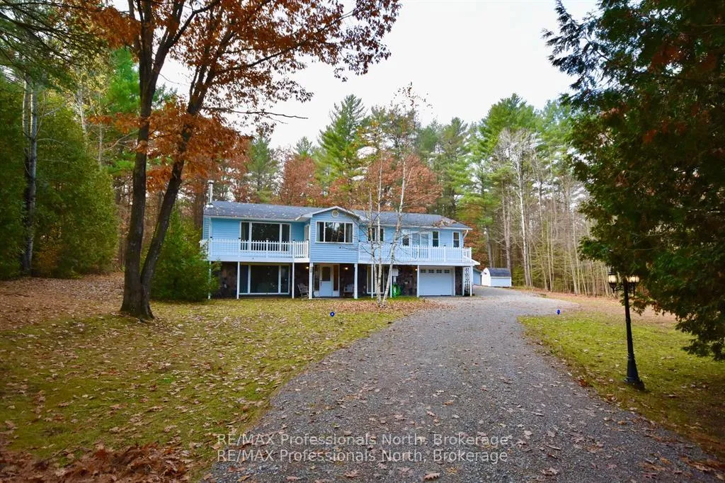 Front of 20 Coulter Lane