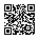 Photo 50 of Unit 3, 700 Summeridge Drive, Vaughan, Patterson — HOMEH
