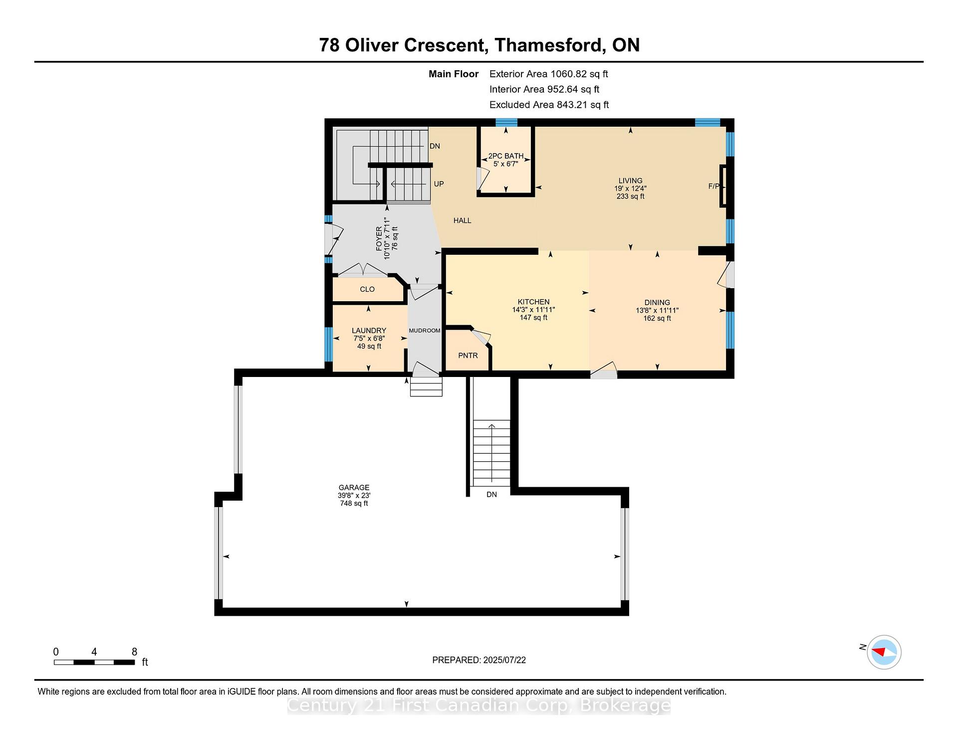 Photo 43 of 78 Oliver Crescent, Zorra, Thamesford — HOMEH