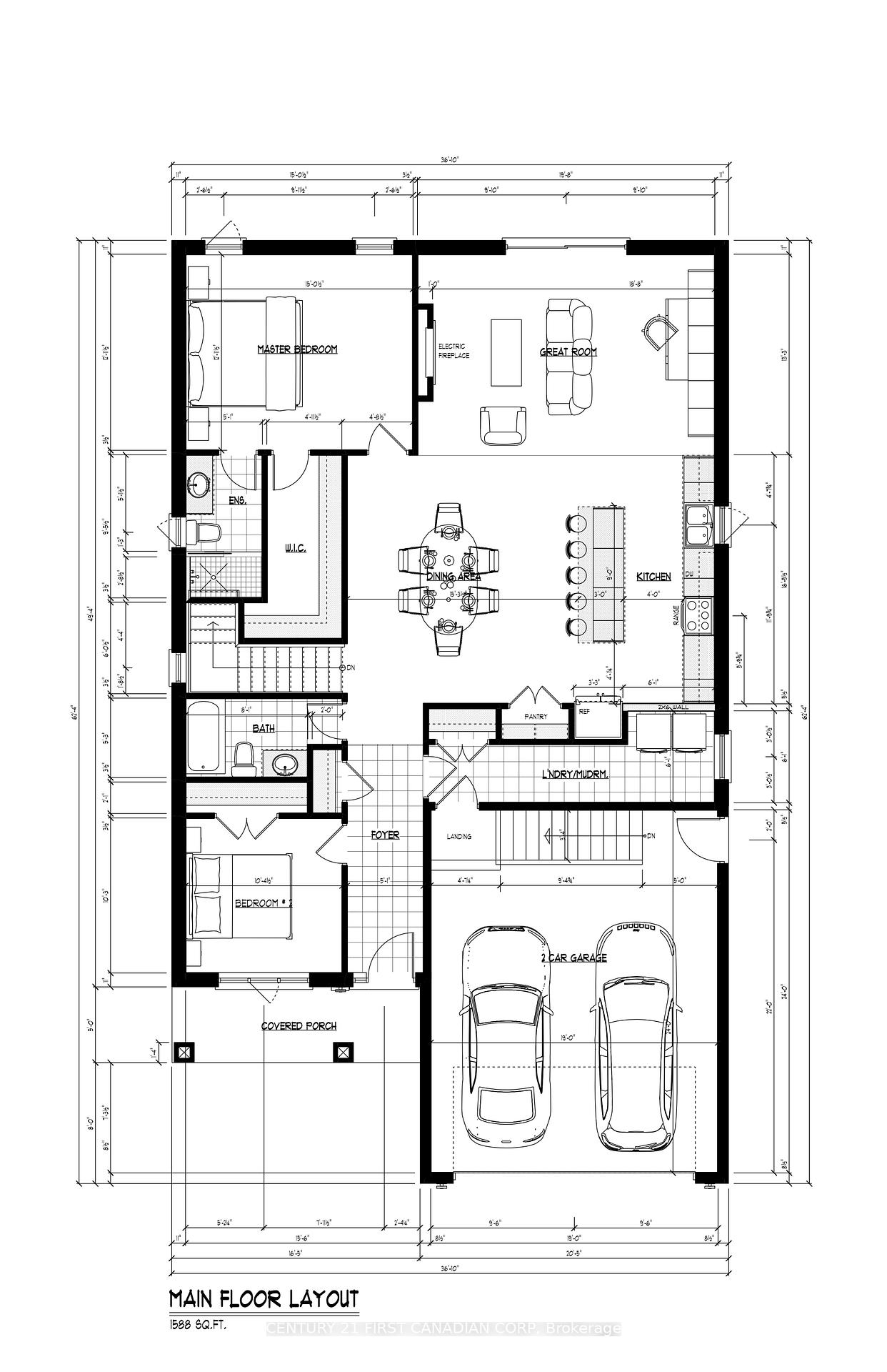 Photo 5 of 106 Aspen Parkway, Aylmer — HOMEH
