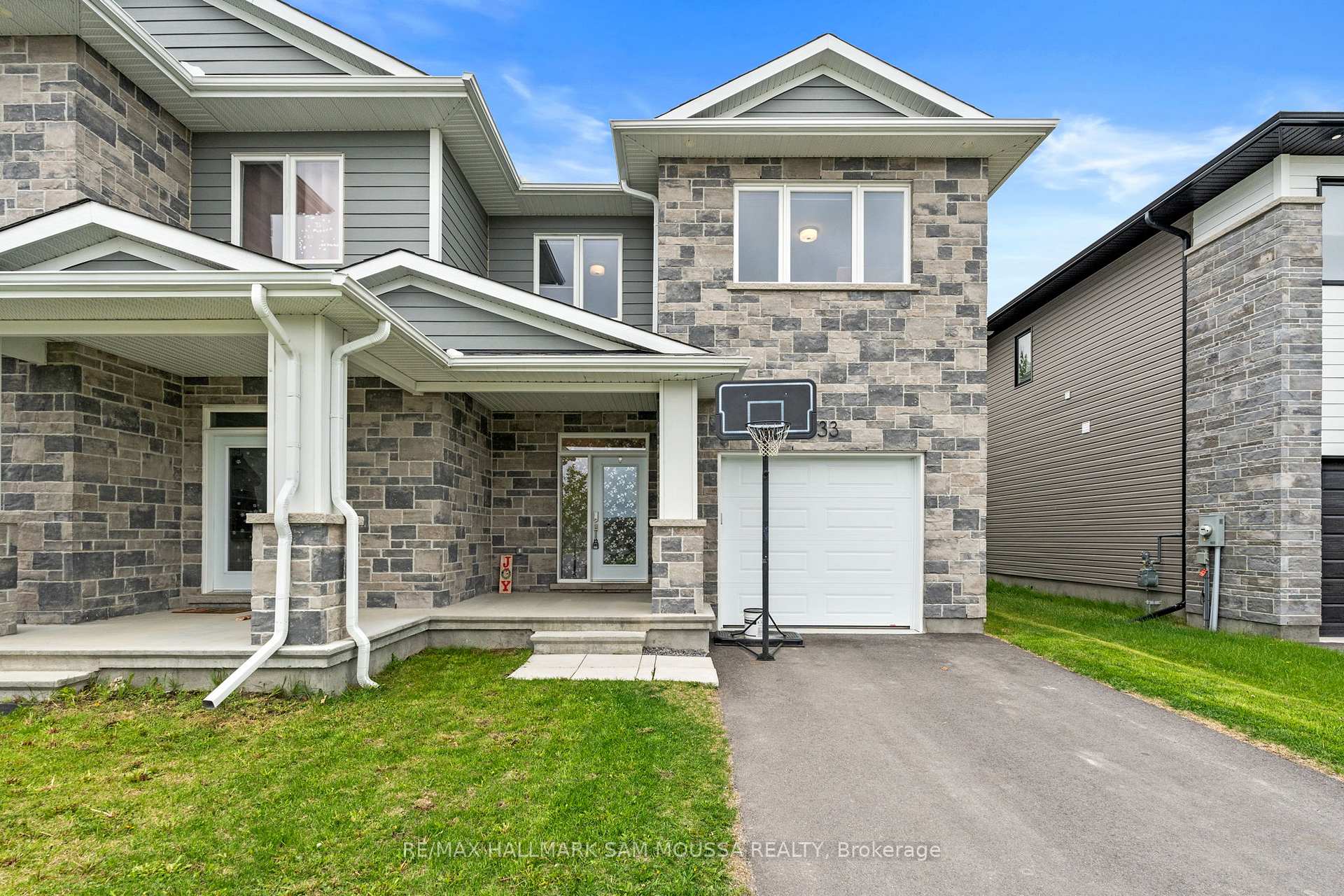 Front of 33 Mac Beattie Drive