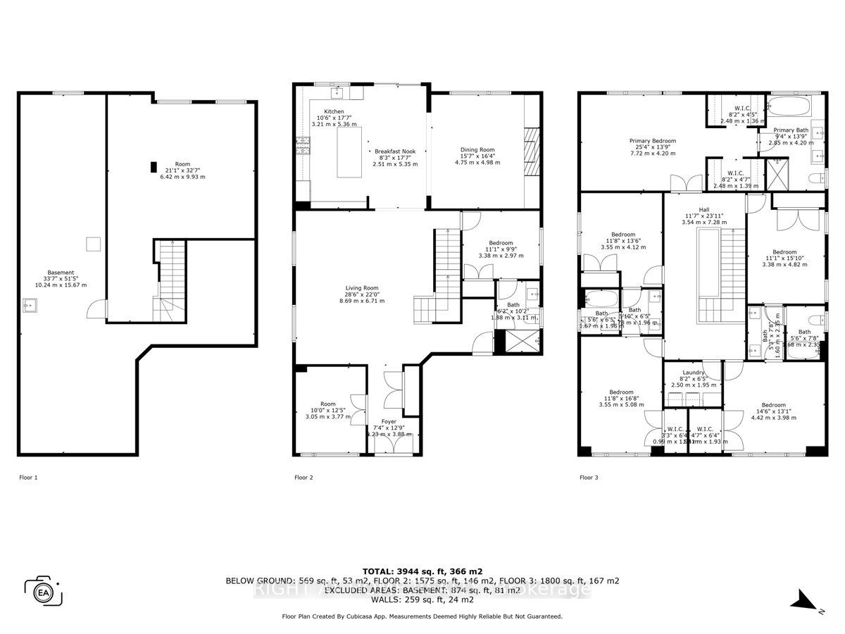 Photo 40 of 610 Kenabeek Terrace, Ottawa, Riverside South/Gloucester Glen — HOMEH