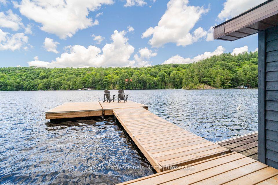 Front of Unit Kawagama Lake, 1345 Sinclair Trail