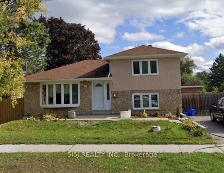 Front of 251 Lupin Drive