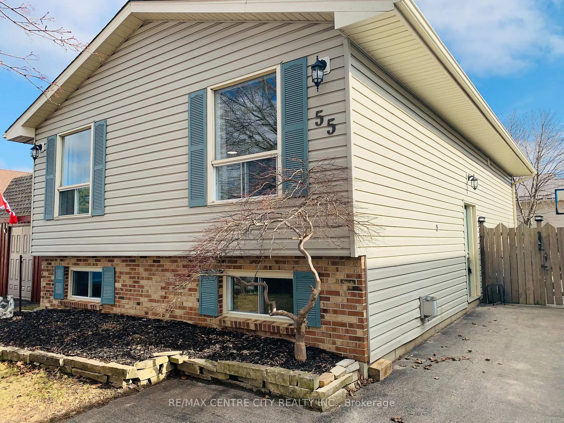 Front of 55 Melanie Drive SE