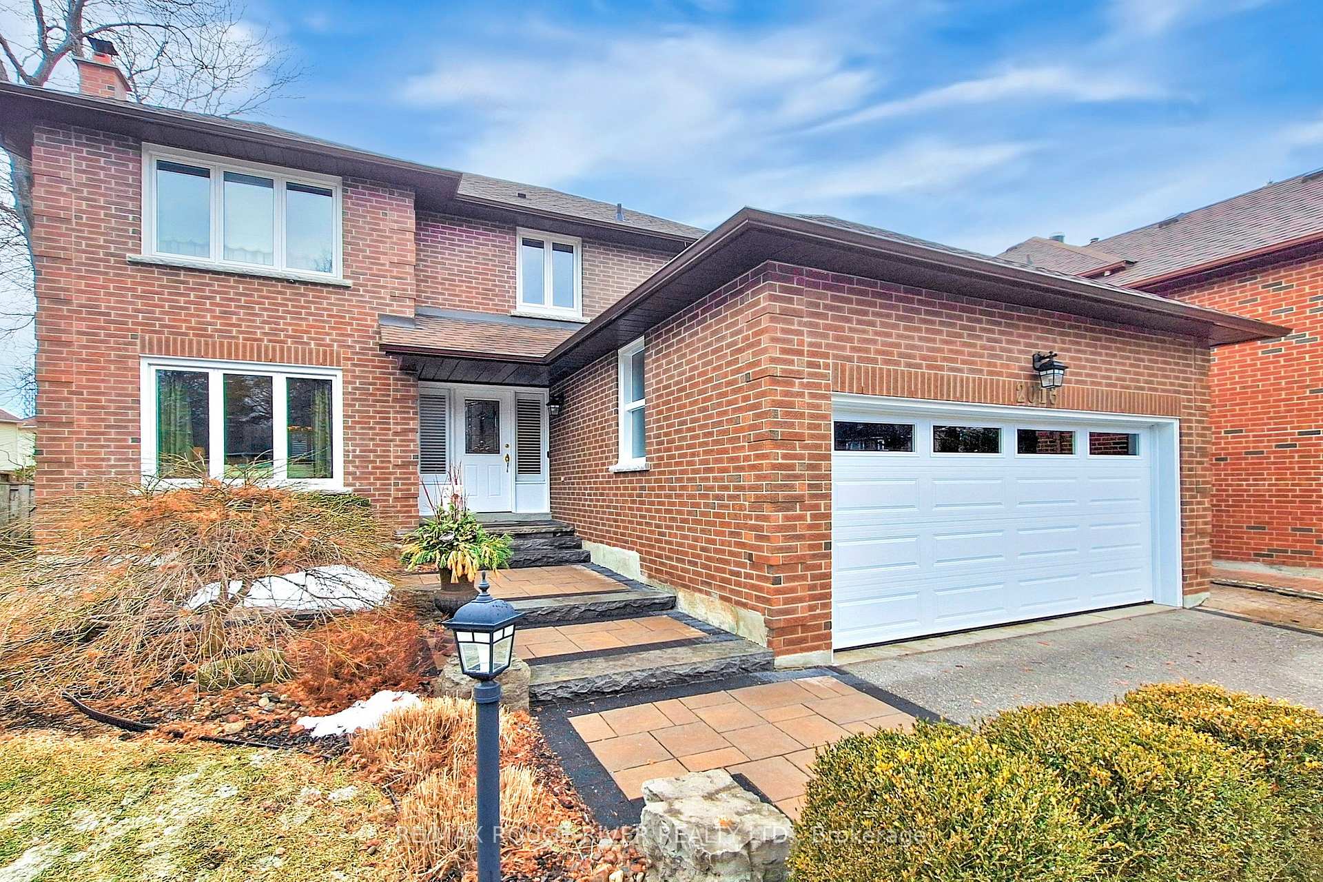 Front of 2013 Trailwood Court