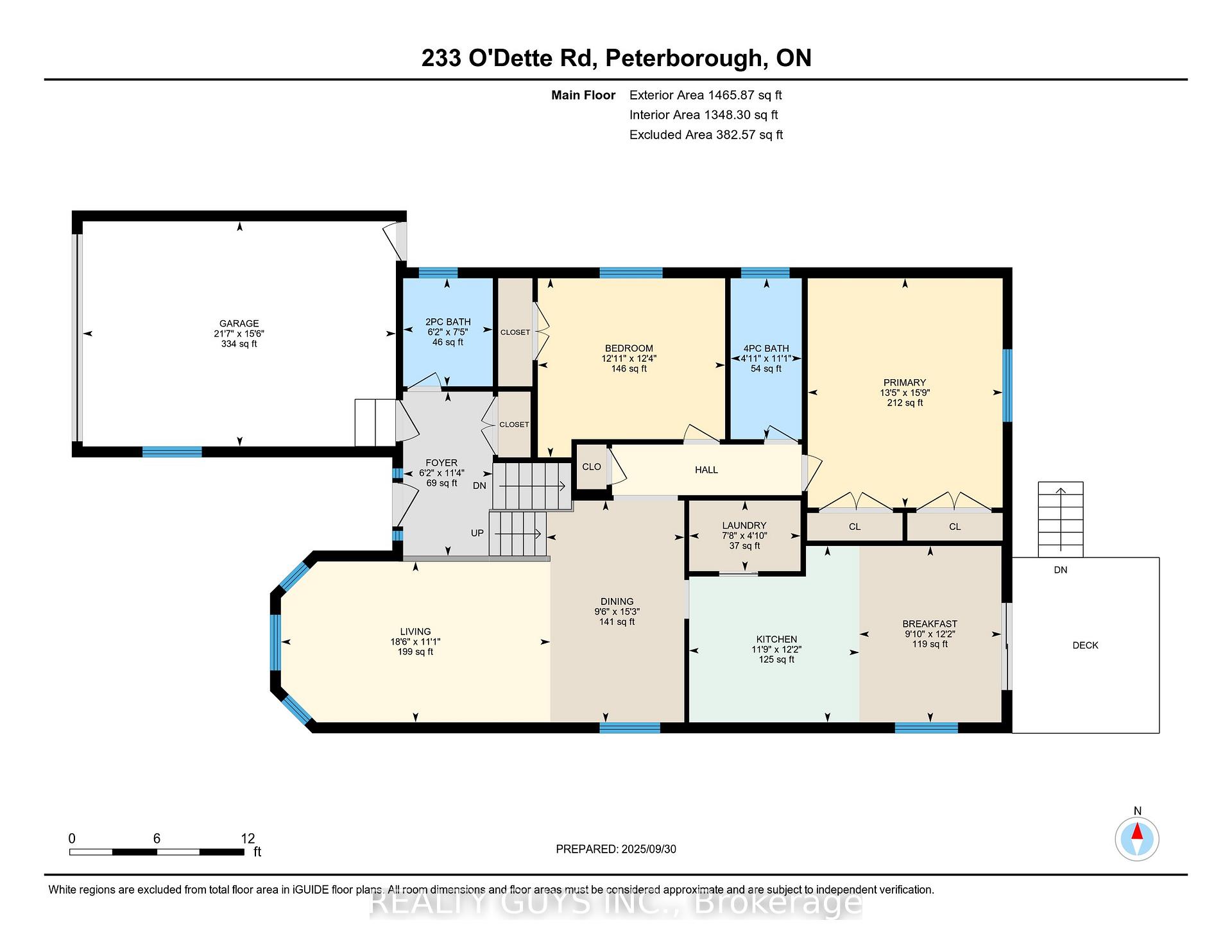 Photo 5 of 233 Odette Road, Peterborough, Monaghan Ward 2 — HOMEH