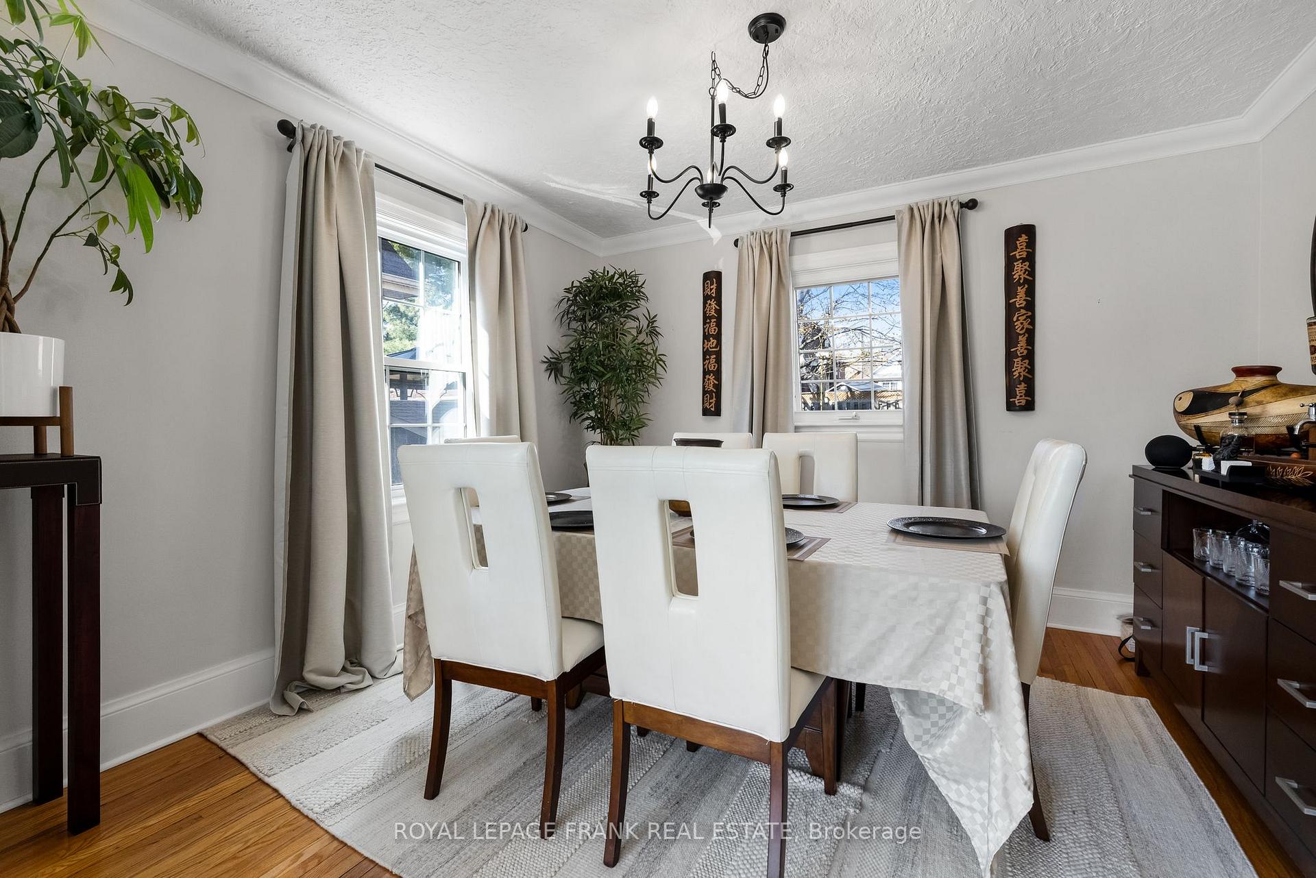 Photo 14 of 308 Leslie Street, Oshawa, O'Neill — HOMEH