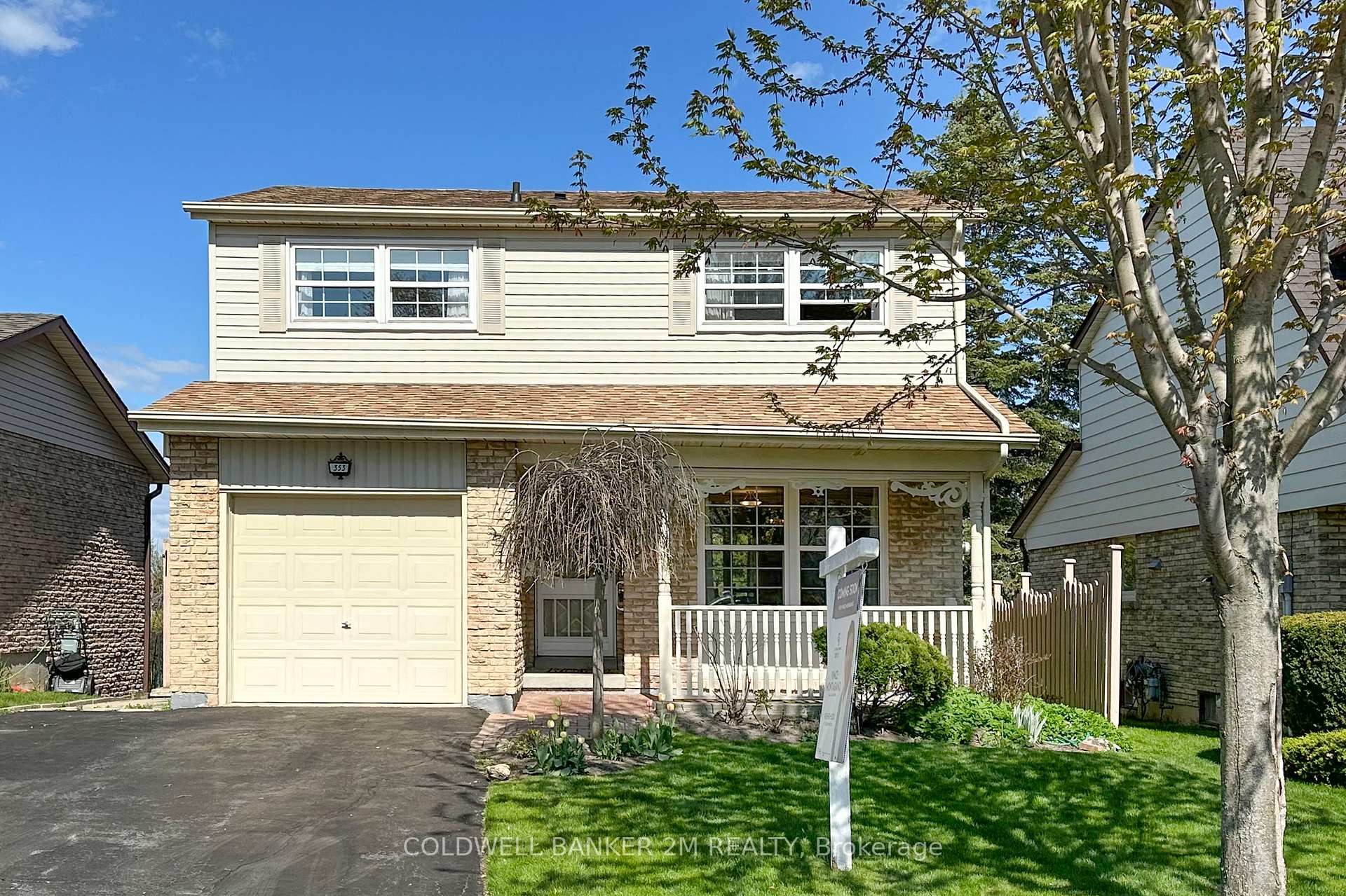 Front of 353 Cooper Court