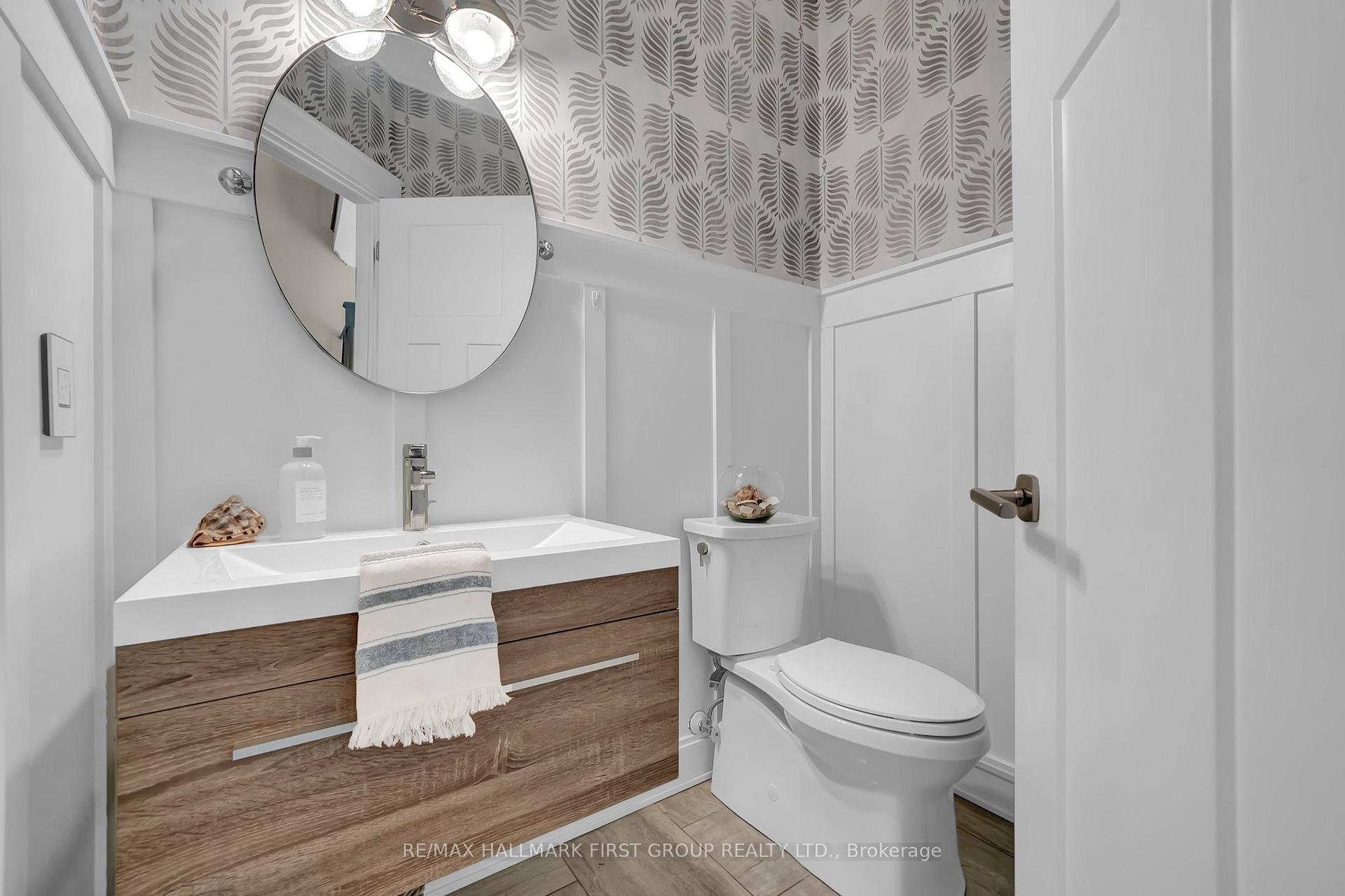 Photo 23 of 47 Pebblebrook Crescent, Whitby, Taunton North — HOMEH