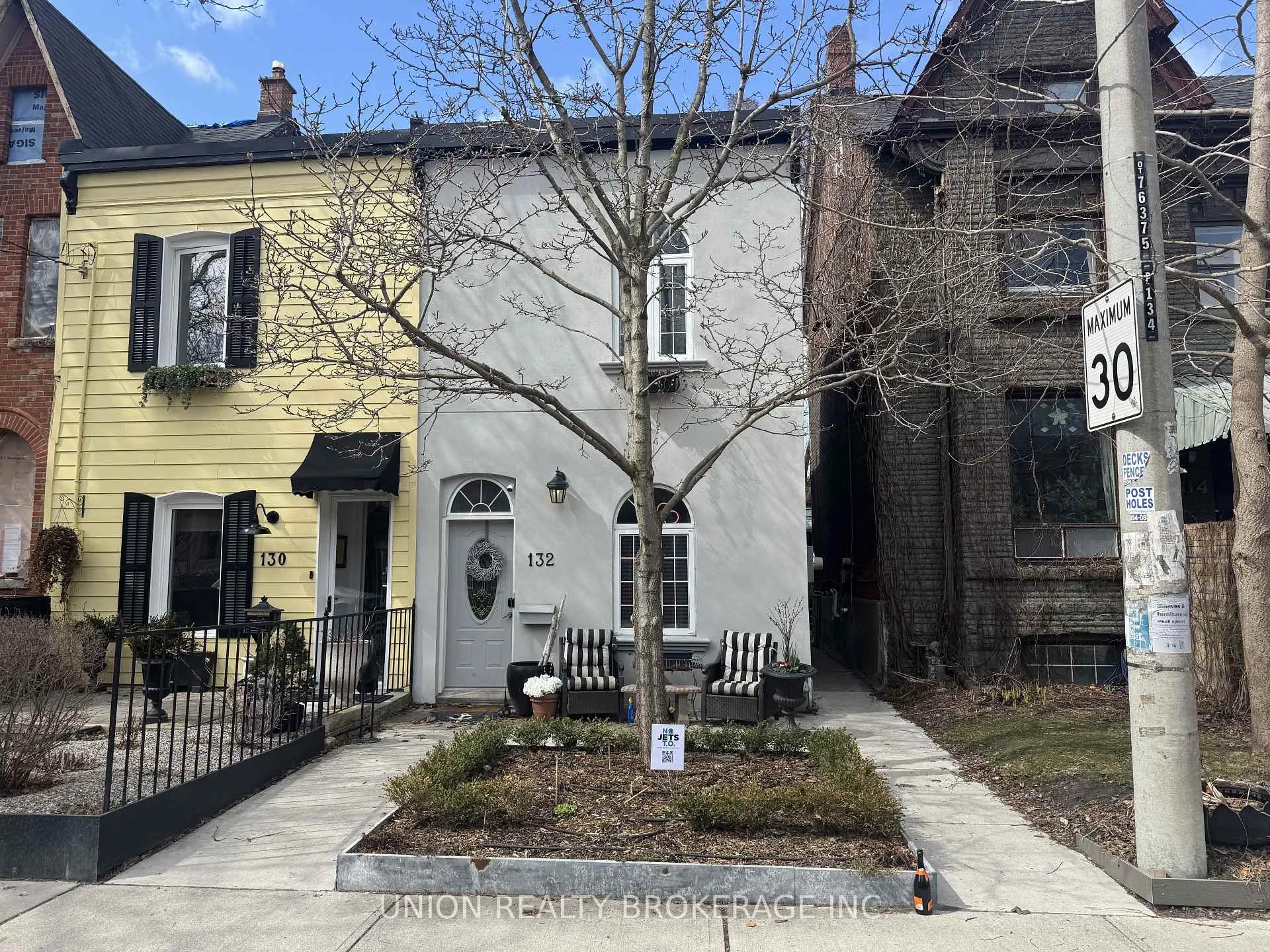 Photo 1 of Unit Upper, 132 Morse Street, Toronto, South Riverdale — HOMEH