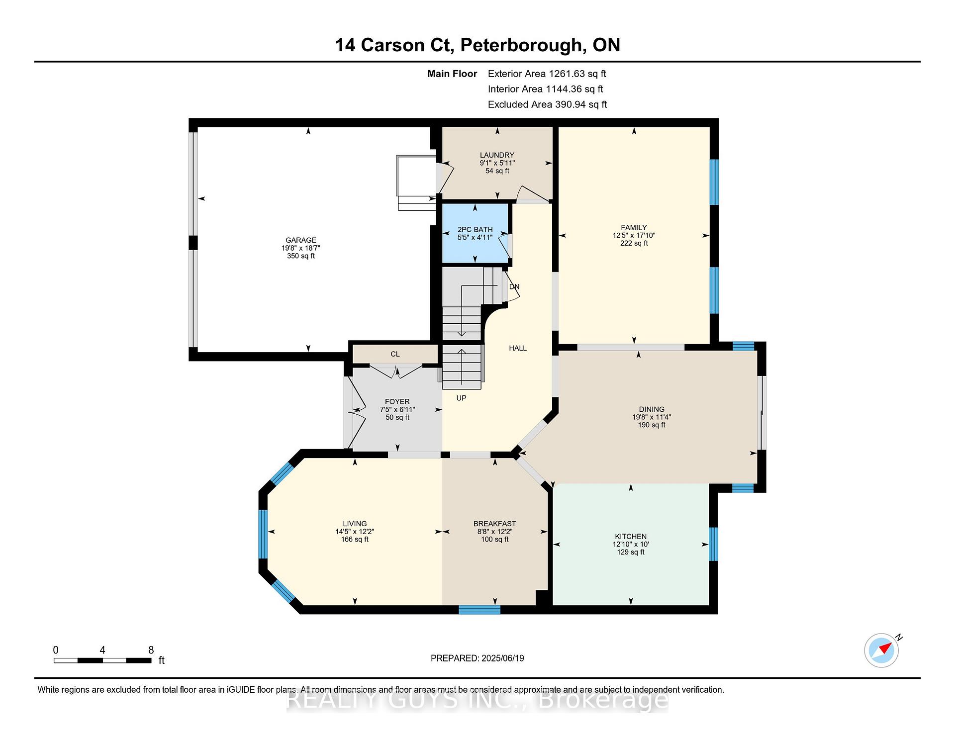 Photo 15 of 14 Carson Court, Peterborough, Monaghan Ward 2 — HOMEH