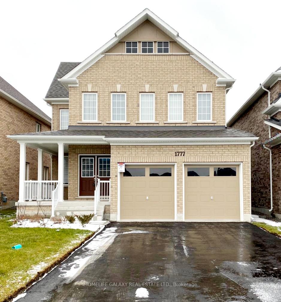 Front of 1777 Douglas Langtree Drive