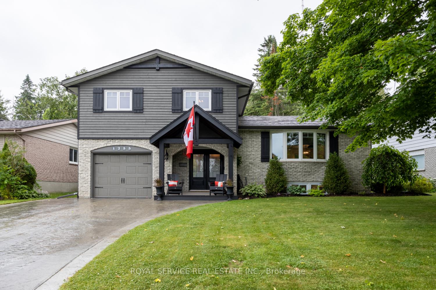 Front of 1255 Bridle Drive