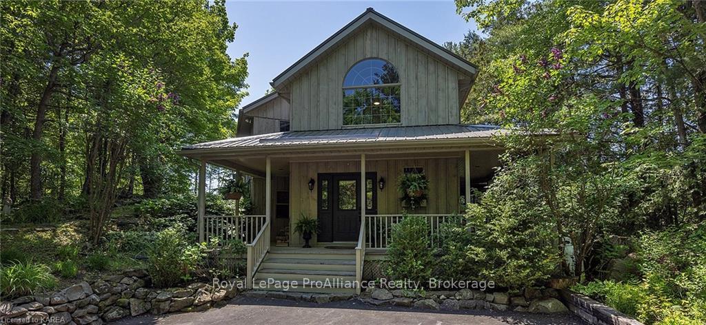 Front of 4188 Mangan Boulevard