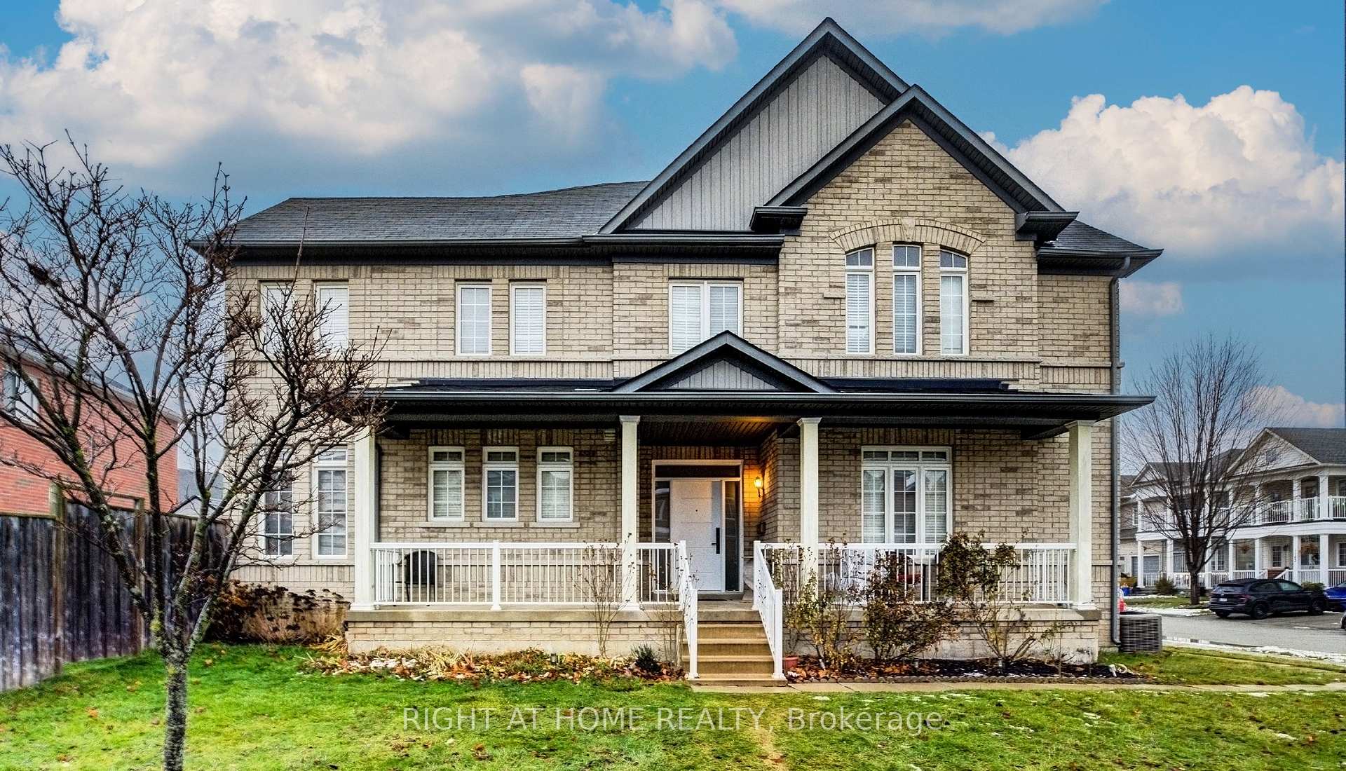 Front of 1100 Bonin Crescent
