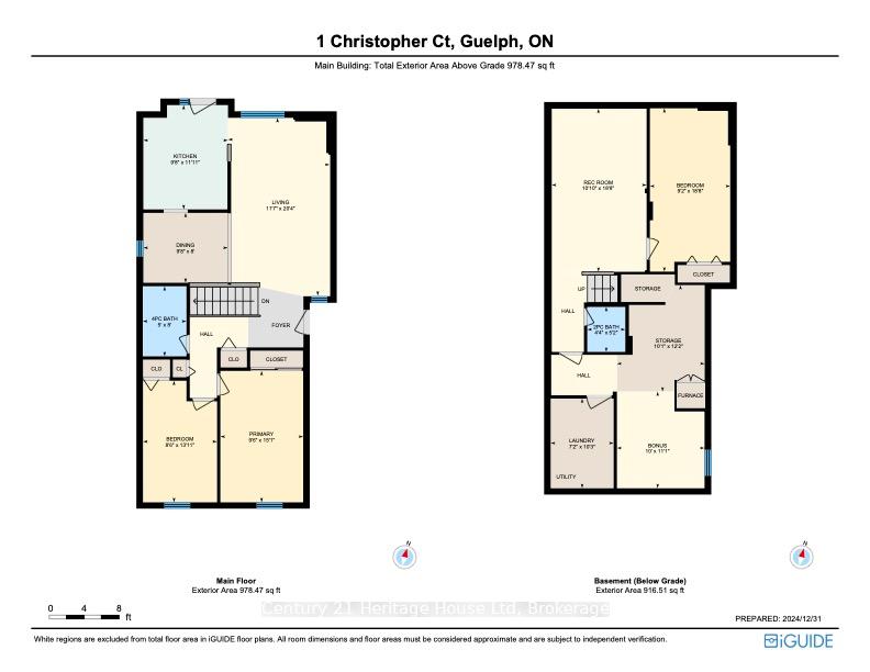 Photo 39 of 1 Christopher Court, Guelph, Kortright West — HOMEH