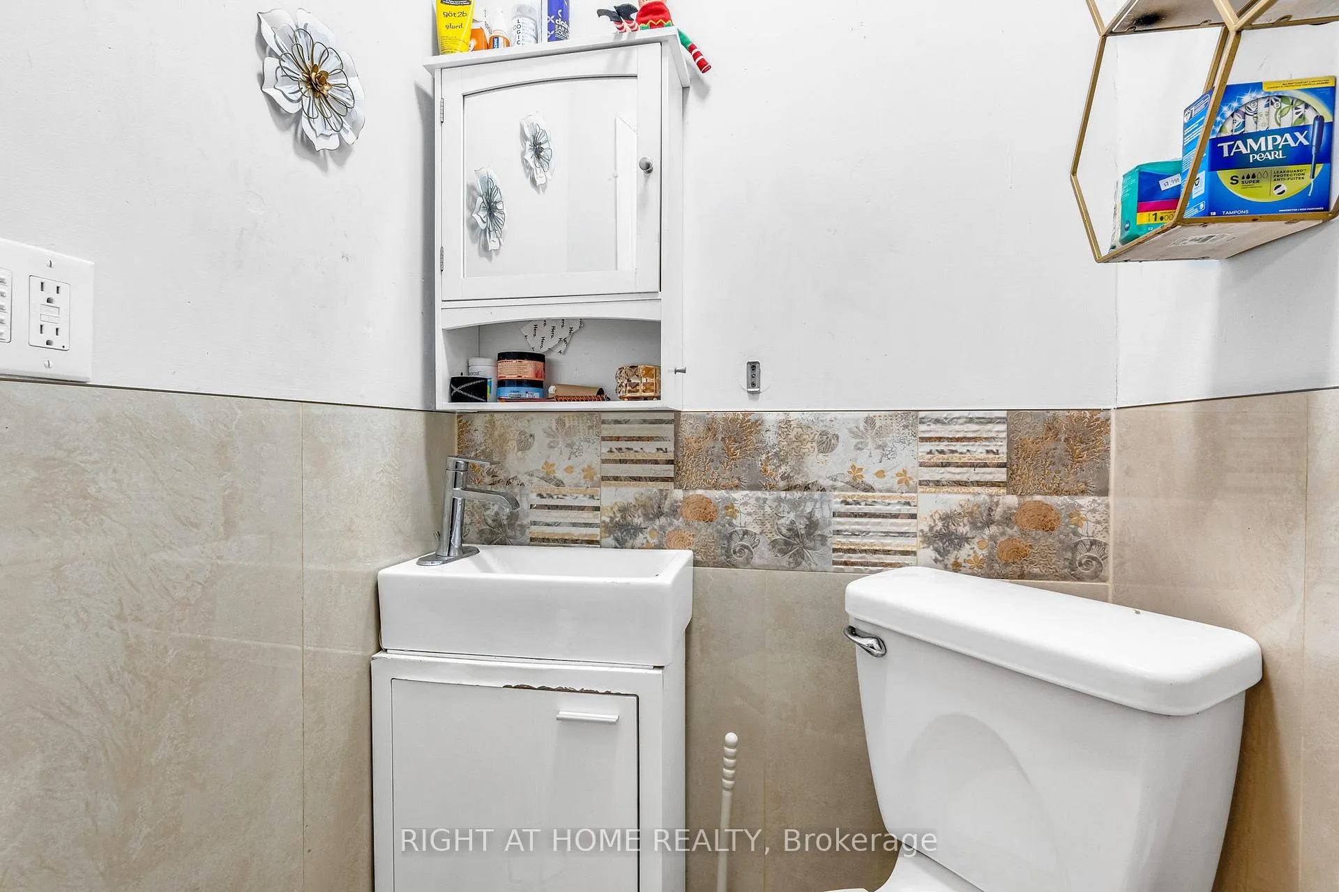 Photo 14 of 207 Lottridge Street, Hamilton, Stipley — HOMEH