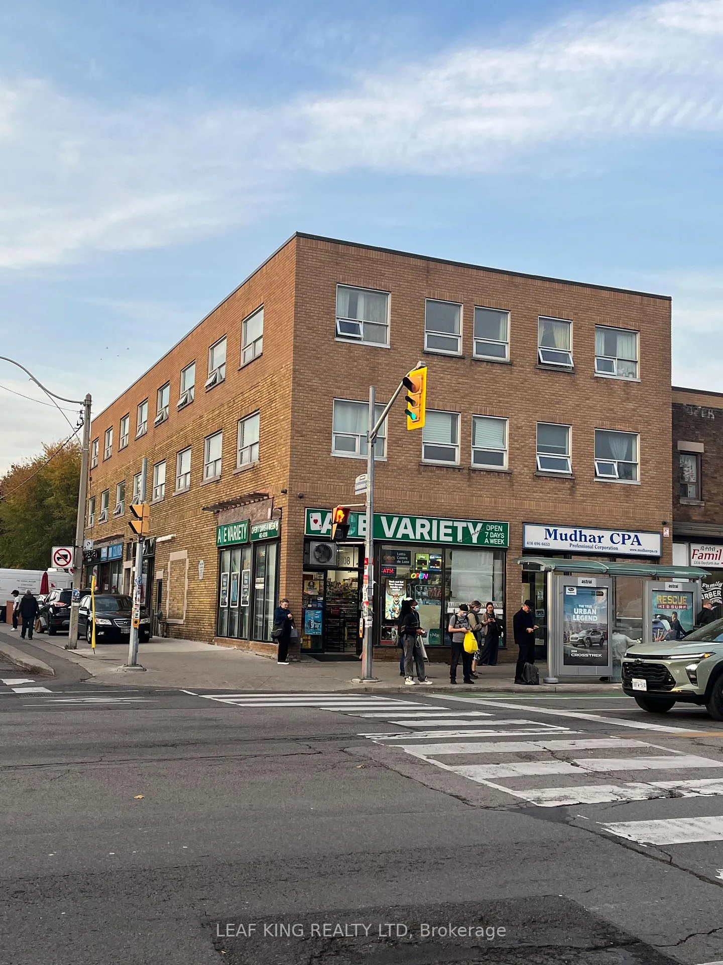 Front of Unit 201, 3 Linnsmore Crescent